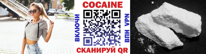 OMG ССЫЛКА  Кирсанов  Cocaine Боливия 