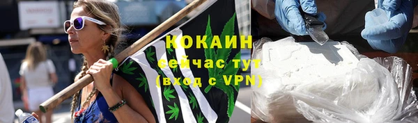 марки lsd Богородицк