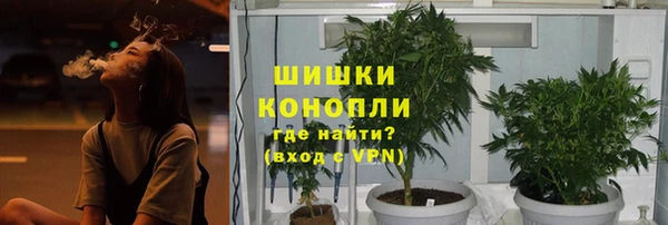 амфетамин Пролетарск