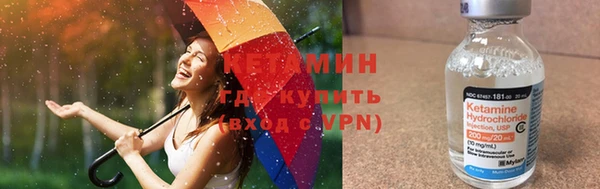 таблы Приозерск