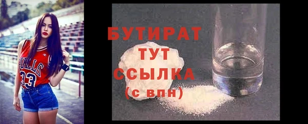 таблы Приозерск