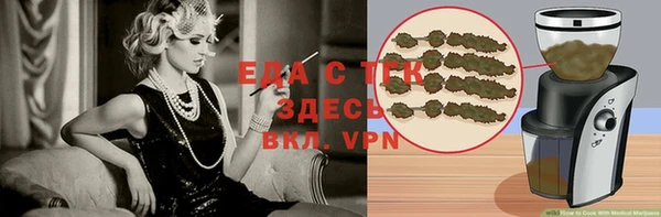 таблы Приозерск