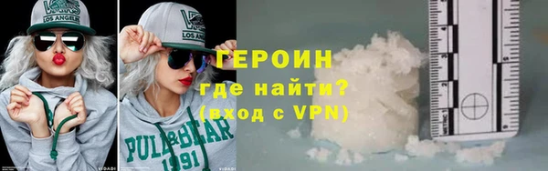 ECSTASY Волоколамск