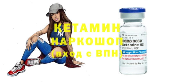 таблы Приозерск