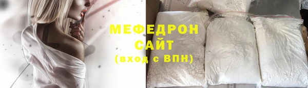 гидропоника Богданович