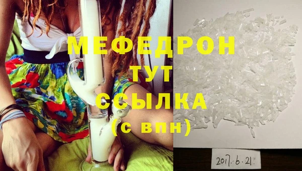 марки lsd Богородицк