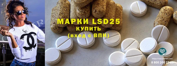 гидропоника Богданович