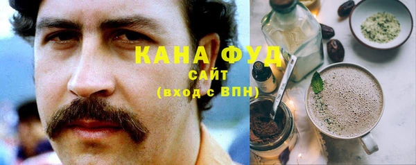 бутик Богородск