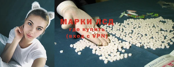 таблы Приозерск