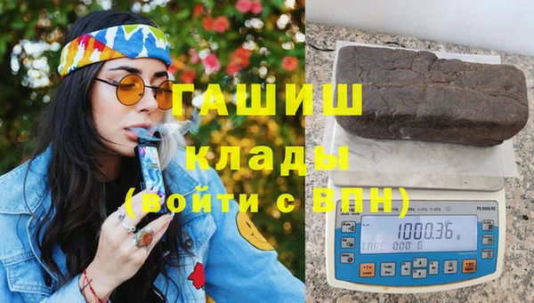 гидропоника Богданович