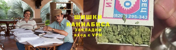 амфетамин Пролетарск