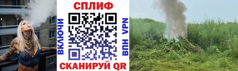 Конопля Bruce Banner магазин Кирсанов